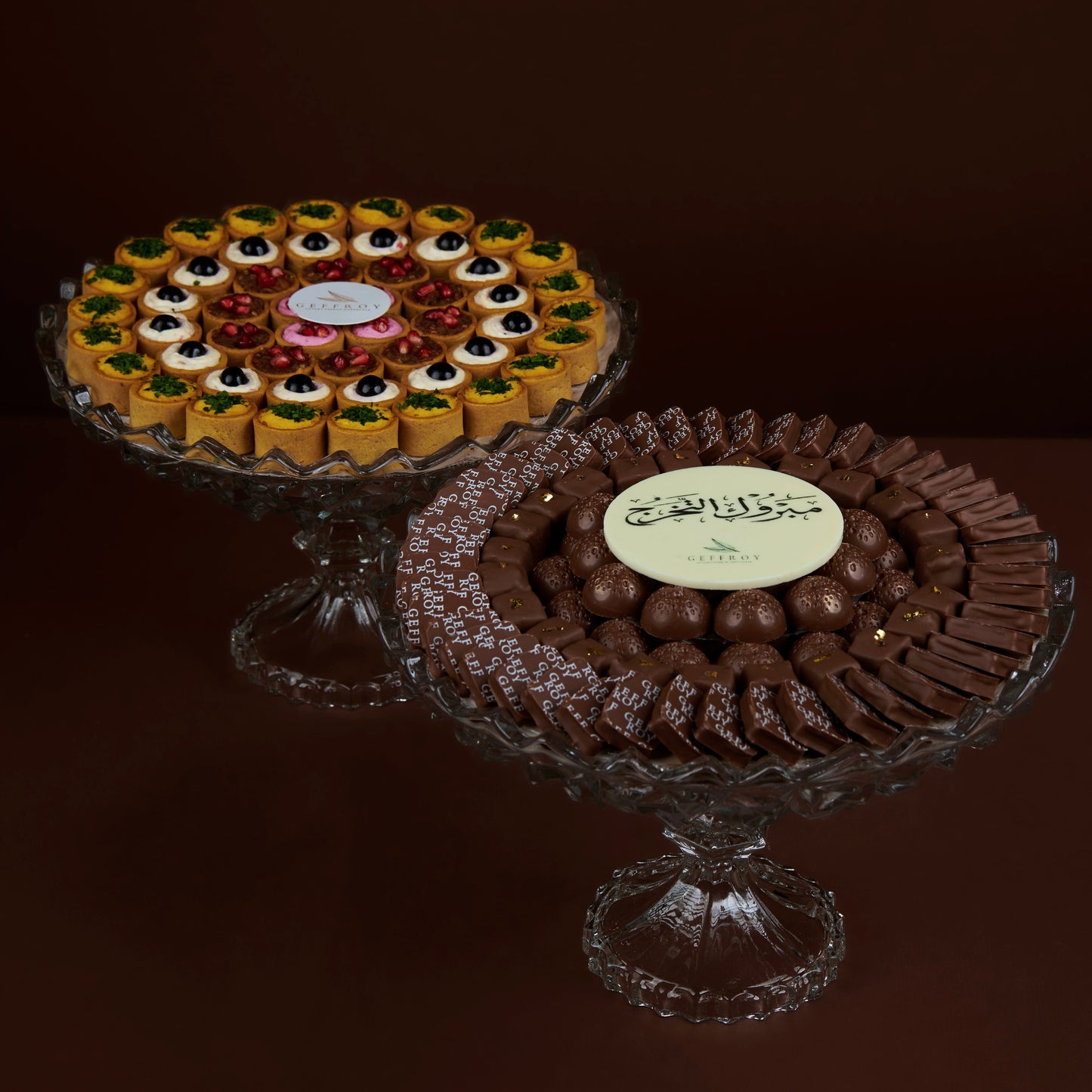 V1 عرض زوارة التخرج