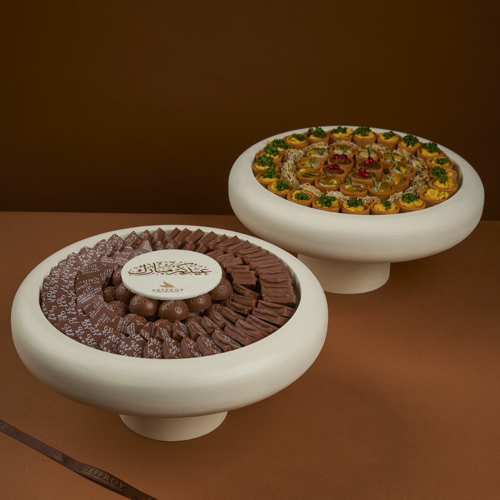 عرض صواني زوارة العيد 