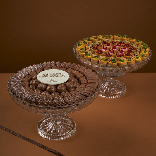 عرض صواني العيد